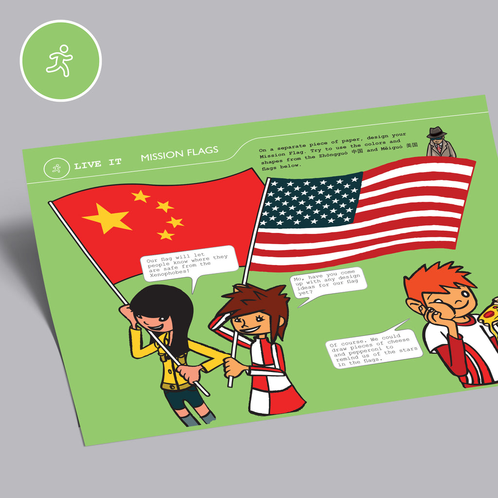 Live It - Mission Flags - Mission China - U.S. Flag