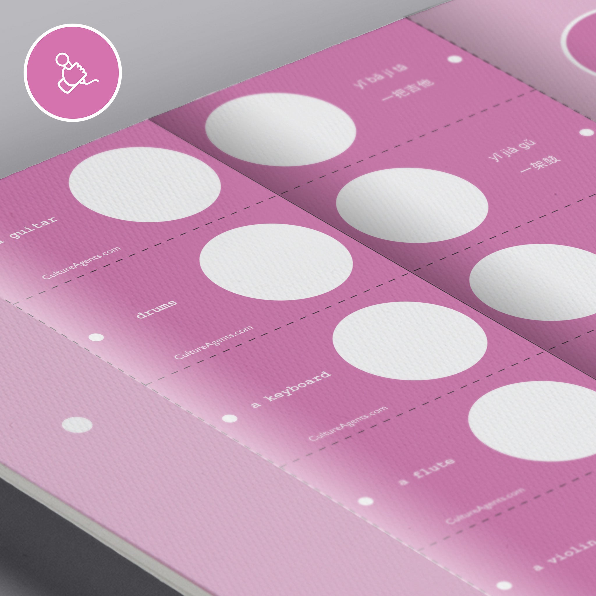 Rock It - Vocabulary Cards - Mission China